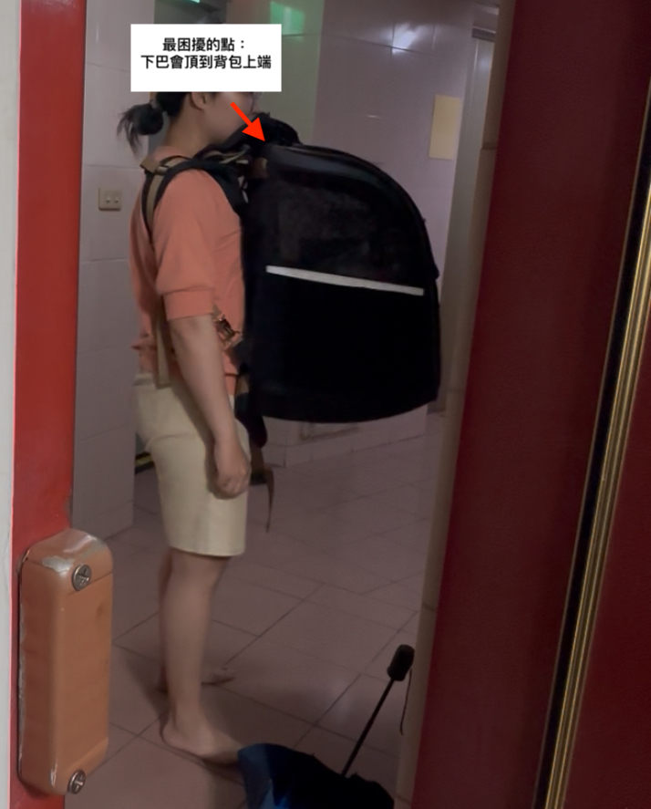 Ibiyaya挑戰者缺點